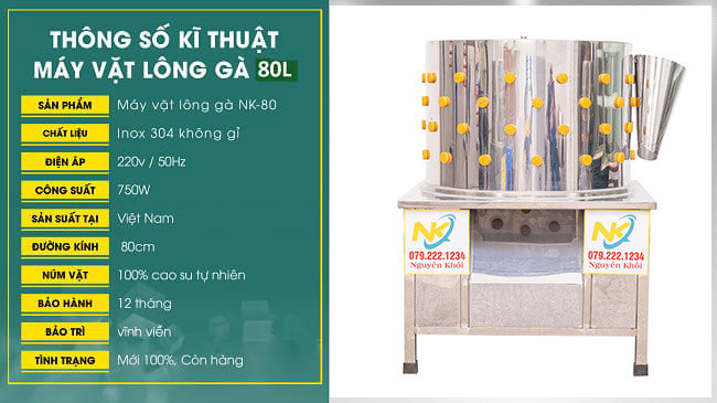 Thông số máy gà 80cm