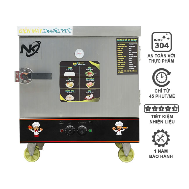 Tủ nấu cơm công nghiệp 4 khay điện có điều khiển