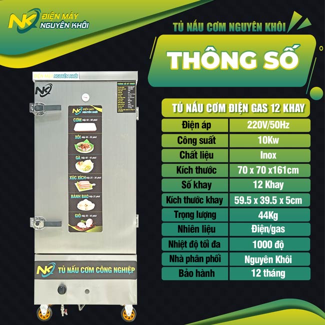 thong so tu com 50kg dien gas Thông số tủ 50kg điện gas không điều khiển