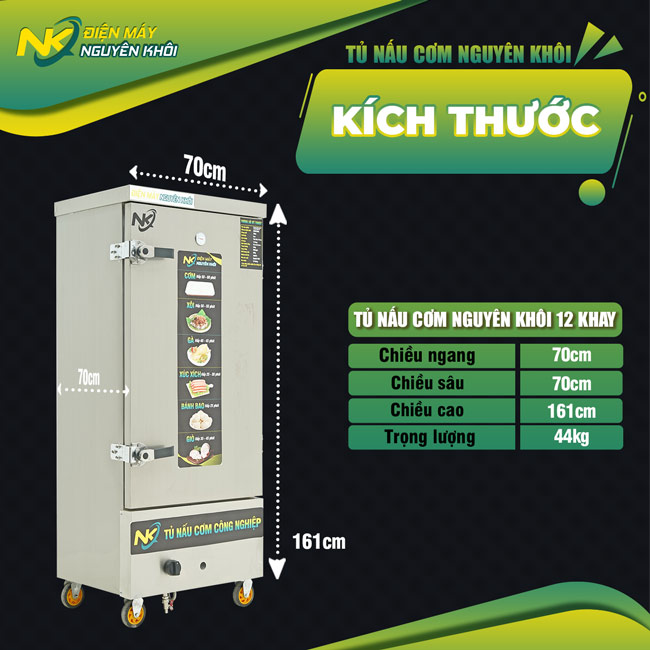 Tủ nấu cơm công nghiệp 12 khay gas điện tích hợp