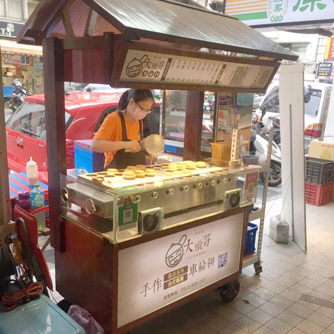 Xe bán đồ ăn vặt Hàn Quốc