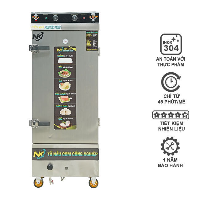 Tủ nấu cơm công nghiệp 12 khay gas điện điều khiển