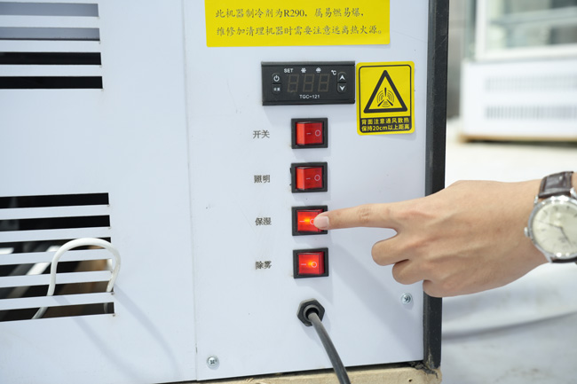 Bảng điều khiển dễ thao tác