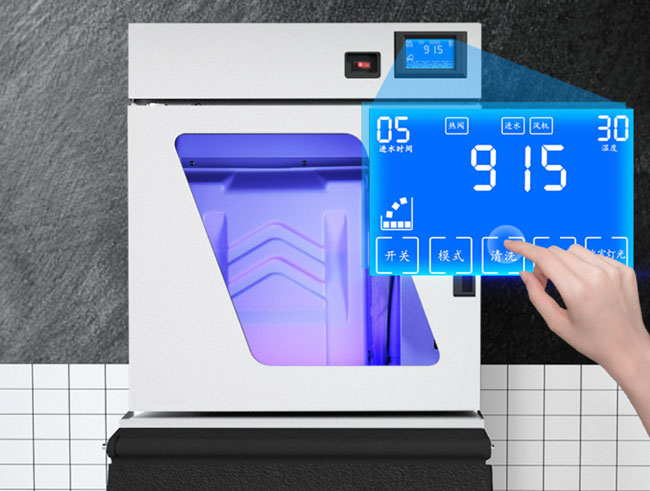 Bảng điều khiển m&aacute;y đ&aacute;