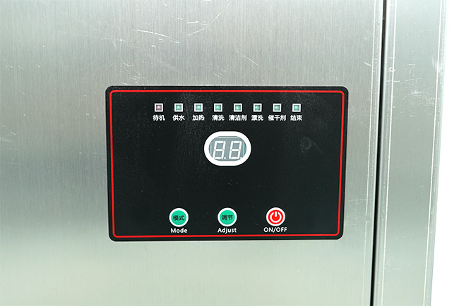 Bảng điều khiển dễ thao tác