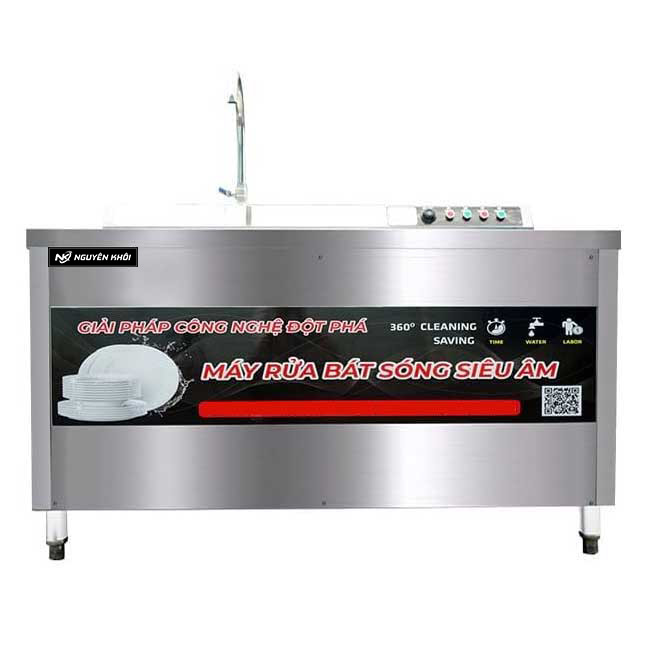 Máy rửa bát siêu âm công nghiệp