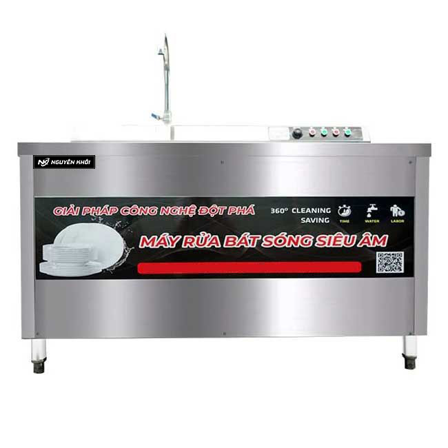 Máy rửa bát siêu âm công nghiệp NKRB-1200HS