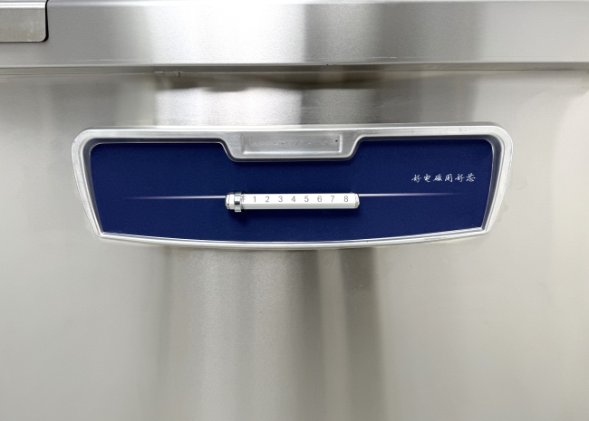 Chỉnh nhanh với 8 mức nhiệt